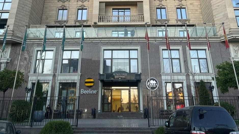 Без паники: завтра будет учебная тревога изображение публикации