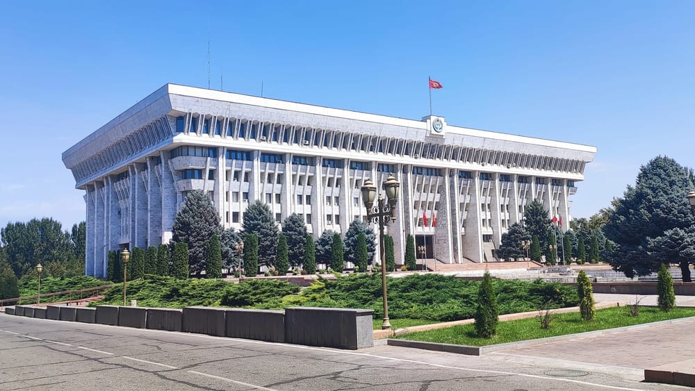 Жогорку Кенеш будет лишен права утверждения программы приватизации госимущества изображение публикации