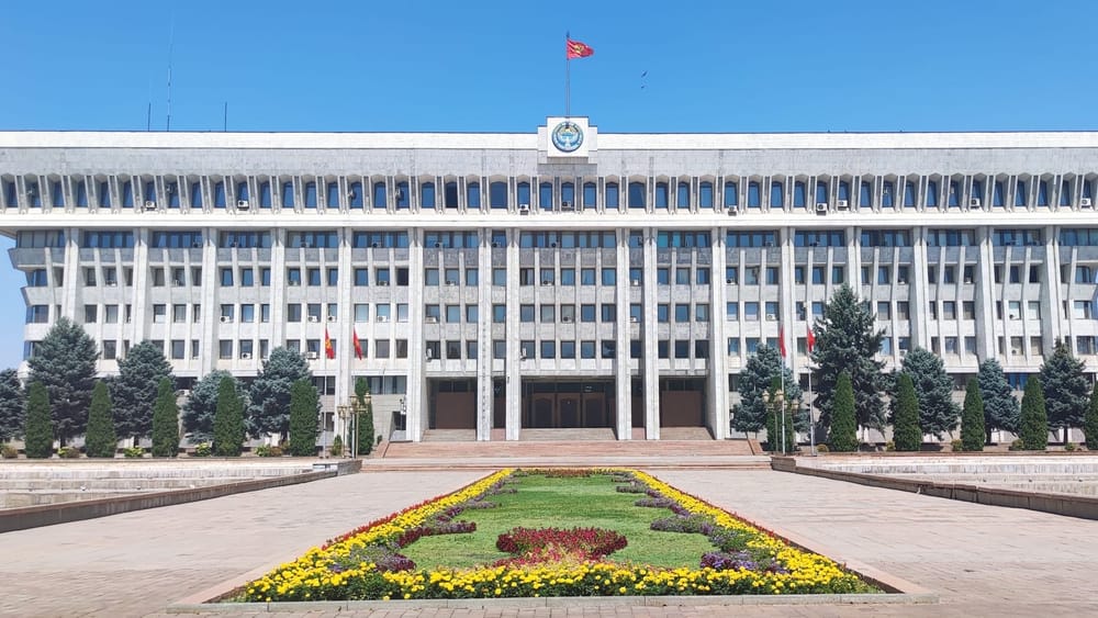 В ЖК обсудили снижение процентных ставок в кредитных институтах изображение публикации