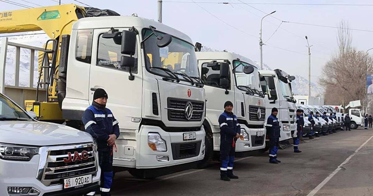 Энергетики Нарынской области получили спецтехнику на 71 млн сомов изображение публикации