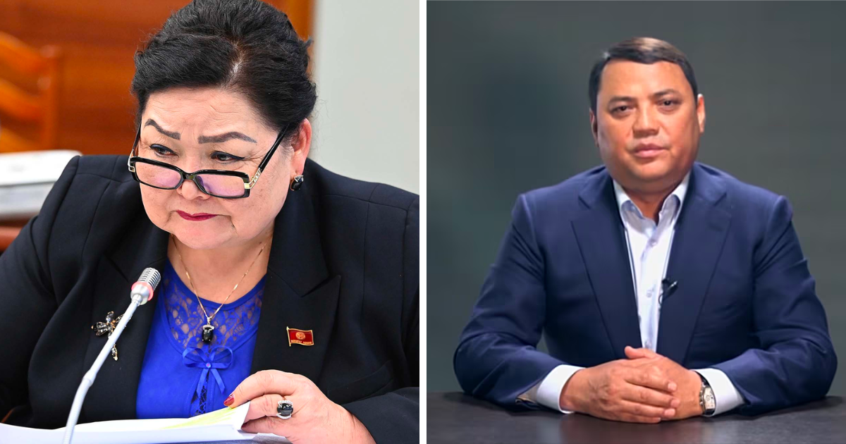 Надира Нарматова заявила, что не имеет отношения к Райыму Матраимову изображение публикации