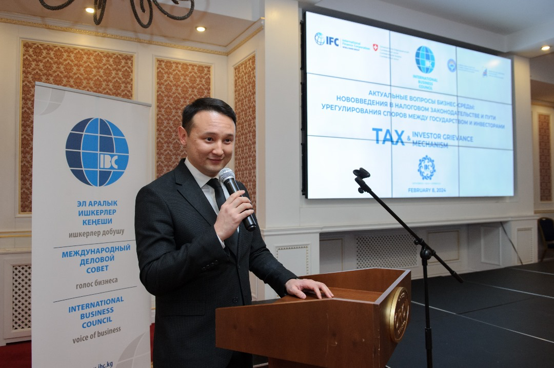 Какие изменения внесены в Налоговый кодекс? Обзор МДС изображение публикации