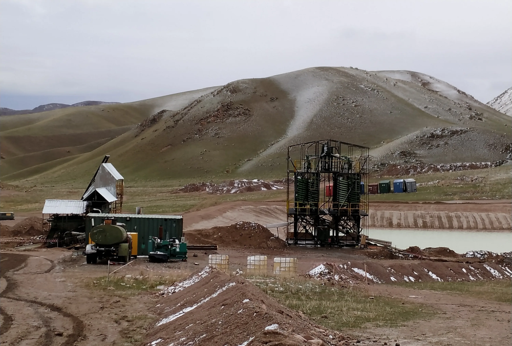 Власти вновь планируют разрабатывать урановое месторождение Кызыл-Омпол близ Иссык-Куля изображение публикации
