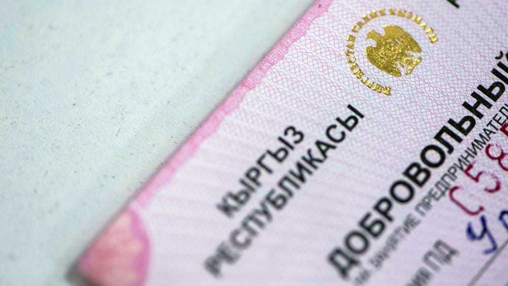 С 1 июля 2024 года патент для торговой деятельности будет отменен – Налоговая служба изображение публикации