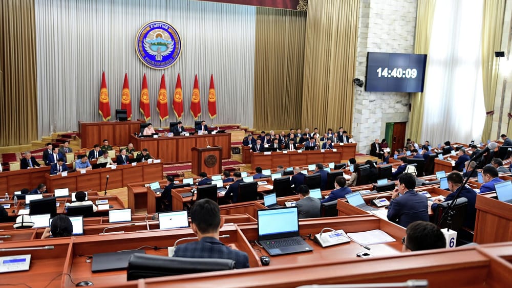 ЖК отклонил законопроект о лишении местных кенешей полномочий изображение публикации