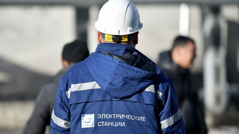В «Электрических станциях» сменилось руководство изображение публикации