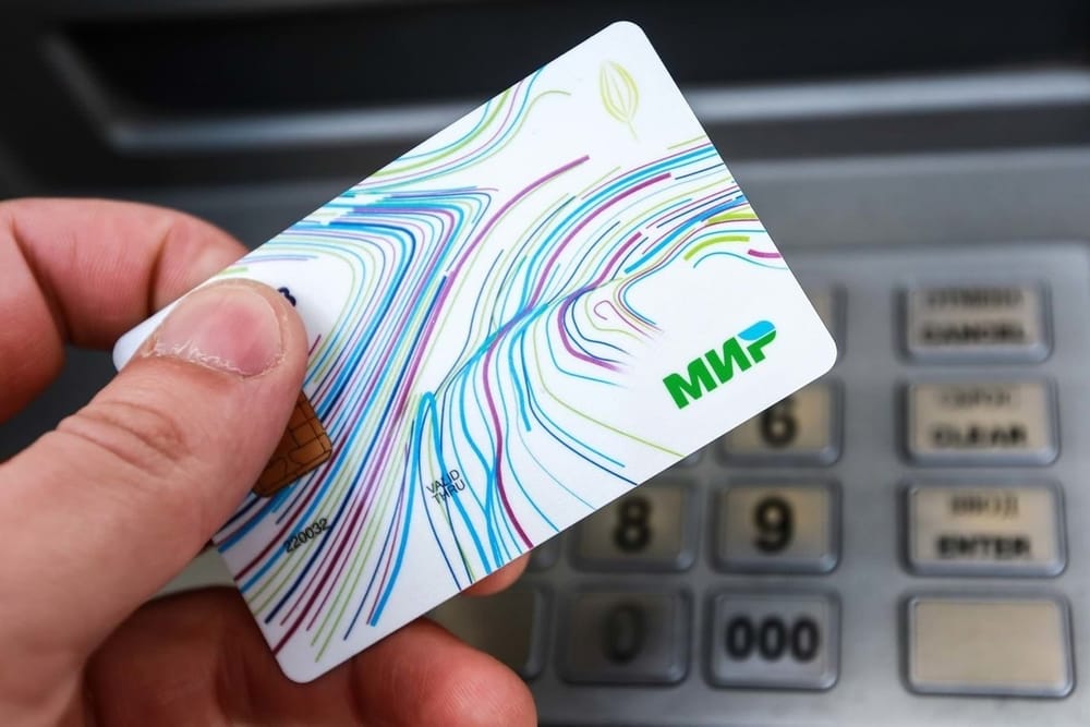 «Мир» под санкциями США – в МПЦ думают об ограничениях в инфраструктуре банков КР изображение публикации