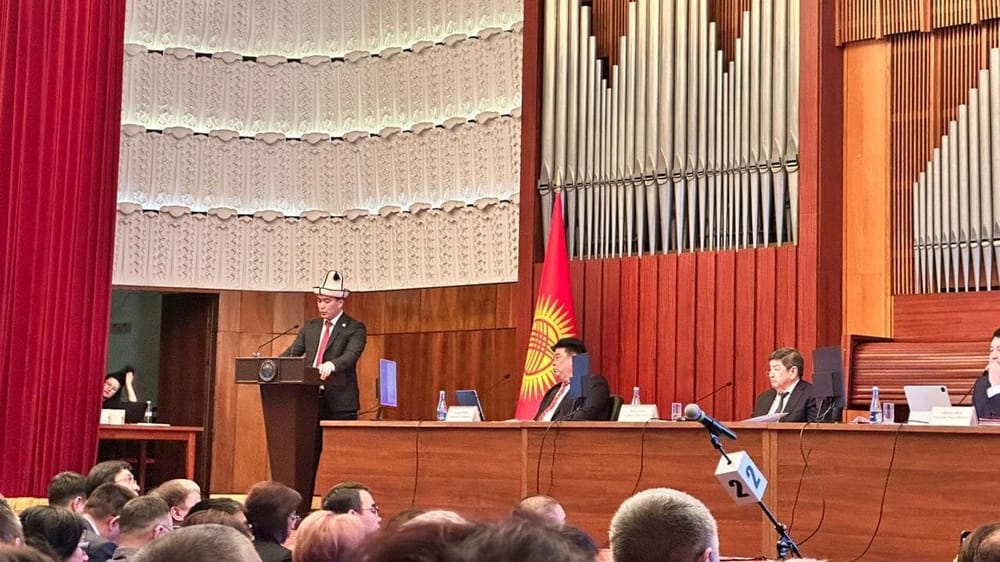 В Бишкеке построят молодежный центр за 700 млн сомов изображение публикации