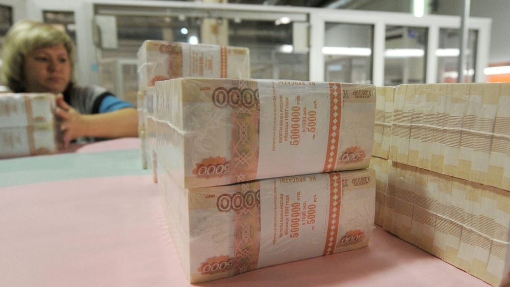 Банки Кыргызстана могут прекратить расчеты с РФ – считают в «Деловой России» изображение публикации