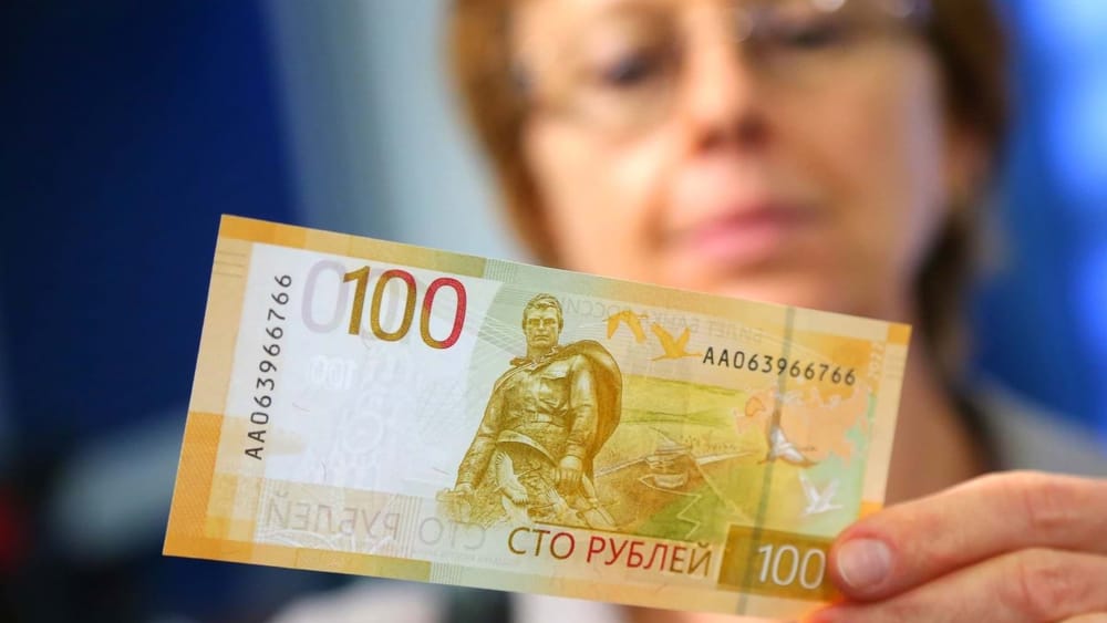 Рубль вырос в цене, евро и тенге подешевели – официальные курсы валют изображение публикации