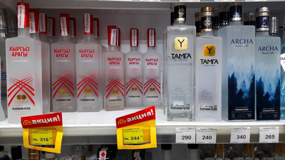 В КР хотят привязать стоимость лицензий на продажу алкоголя к количеству ККМ в торговой точке изображение публикации