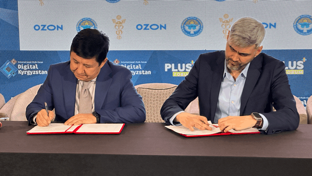 Ozon и ТПП Кыргызстана подписали соглашение о поддержке экспорта отечественных товаров изображение публикации