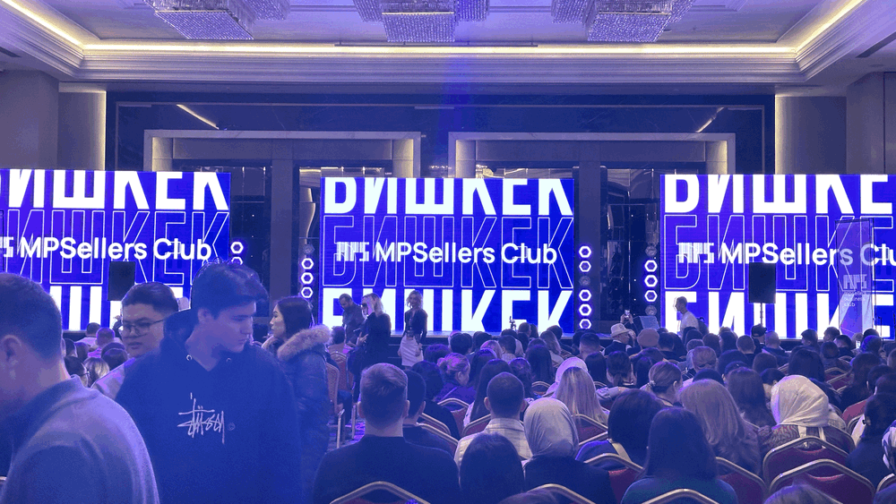 В Бишкеке международный бизнес-клуб открыл свой новый филиал изображение публикации