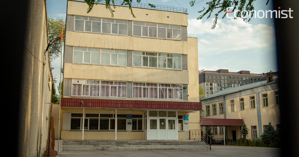 Утвержден порядок конкурсного отбора директоров школ КР. Кто сможет ими руководить? изображение публикации