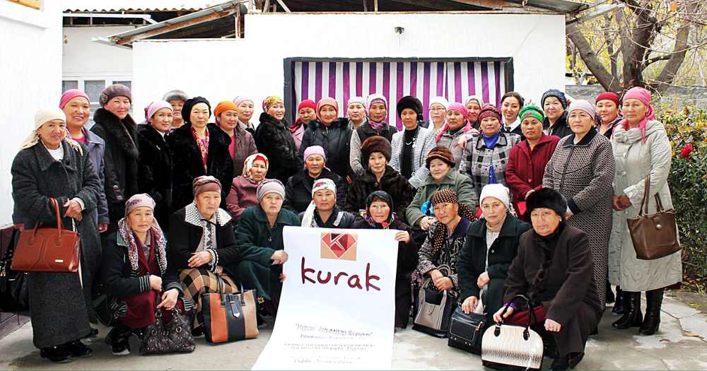 В КР утвердили программу по поддержке женского лидерства до 2030 года изображение публикации