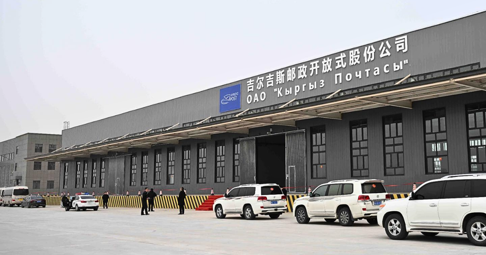 Кыргызстан открыл бондовую зону на границе с Китаем изображение публикации