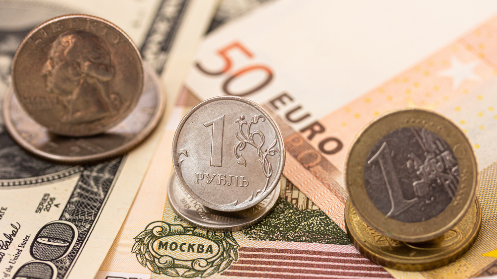 Курс валют на Моссовете: евро и рубль подорожали изображение публикации