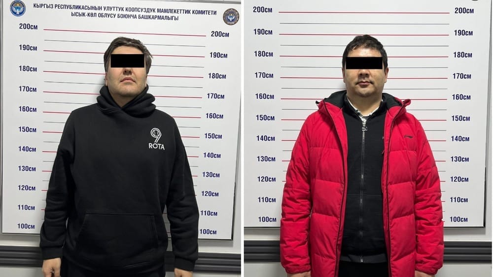 Камчы Кольбаев получал прибыль от контракта с «Кумтор голд компани» изображение публикации