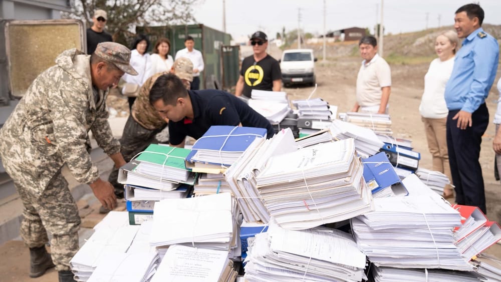 Более 2100 кыргызстанцев легализовали свои ранее скрываемые активы изображение публикации
