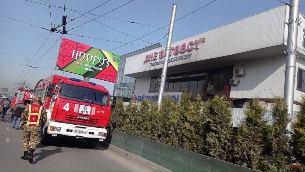 Пожар в ТЦ «Эне-Оргосу» потушен – площадь возгорания составила 100 м² изображение публикации