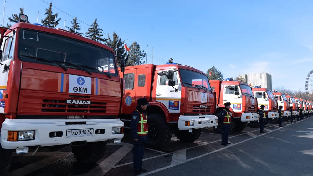 За последние три года МЧС получило новую технику на 1.4 млрд сомов изображение публикации