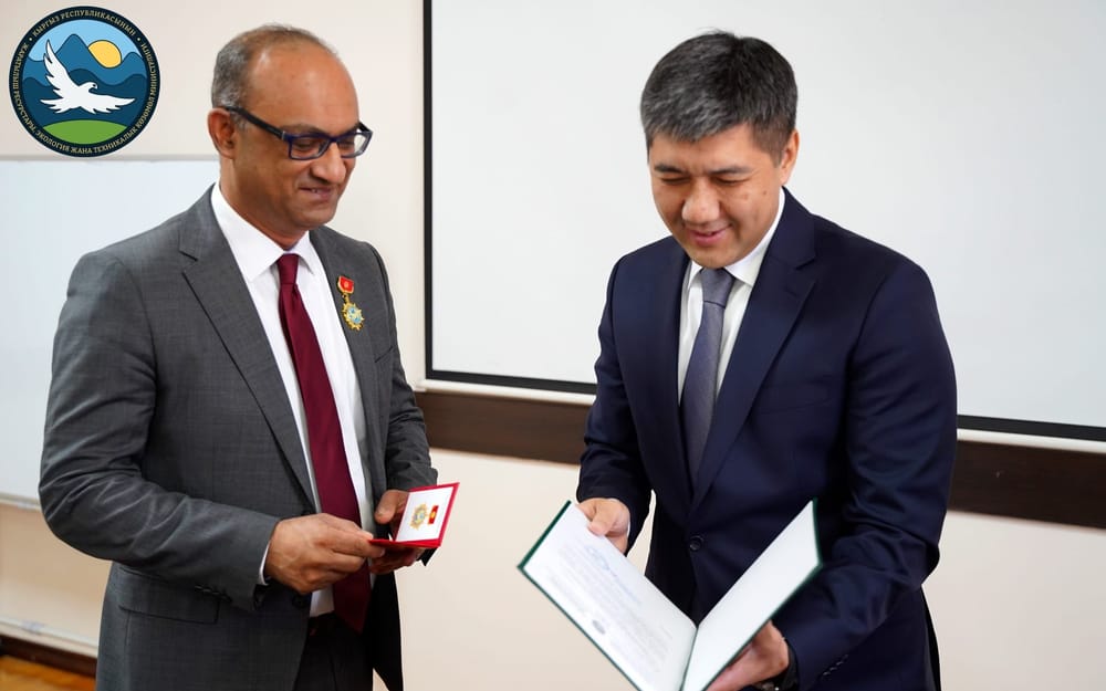 Глава Всемирного банка в КР награжден медалью Минприроды изображение публикации