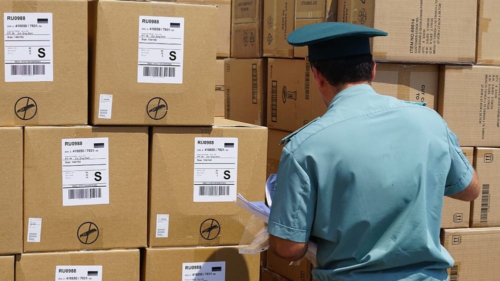 С 1 апреля кыргызстанцам урежут лимиты беспошлинного ввоза товаров для личного пользования изображение публикации