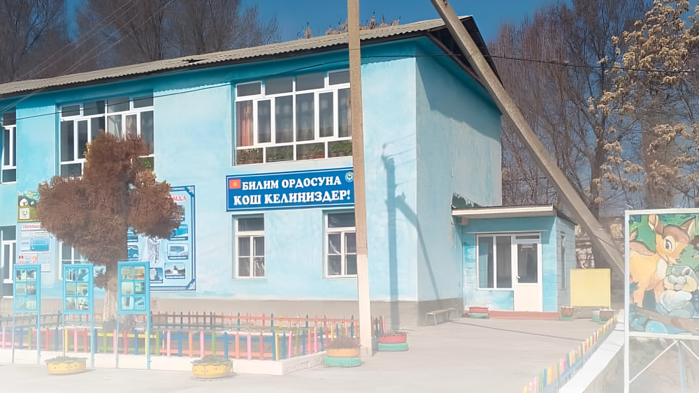 Землю детсада в Сузаке передали в частную собственность — возбуждено уголовное дело изображение публикации