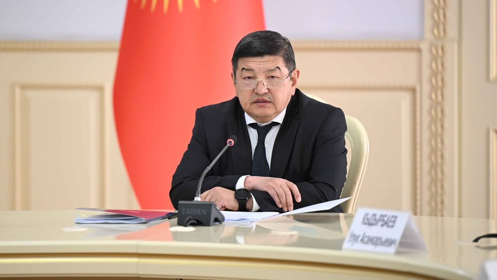 Акылбек Жапаров: Госбанки и фонды развития обязаны привлекать новые инвестиции в государство изображение публикации