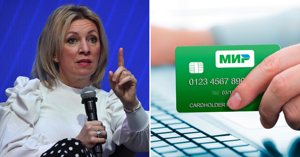 Армения понесет «ощутимые потери» из-за прекращения работы карт «Мир» – МИД РФ изображение публикации