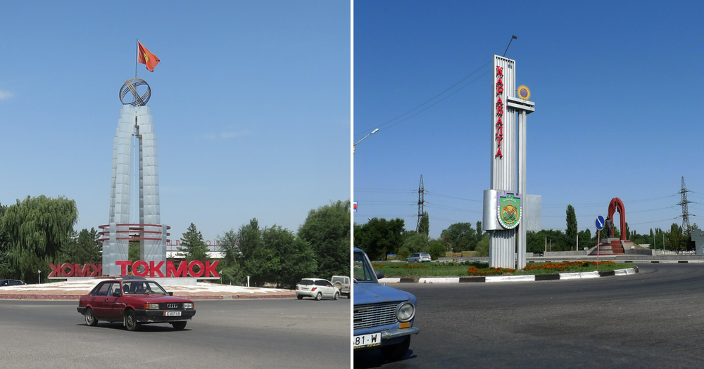 Садыр Жапаров поручил выделить по 1 млрд сомов на развитие Кара-Балты и Токмока изображение публикации