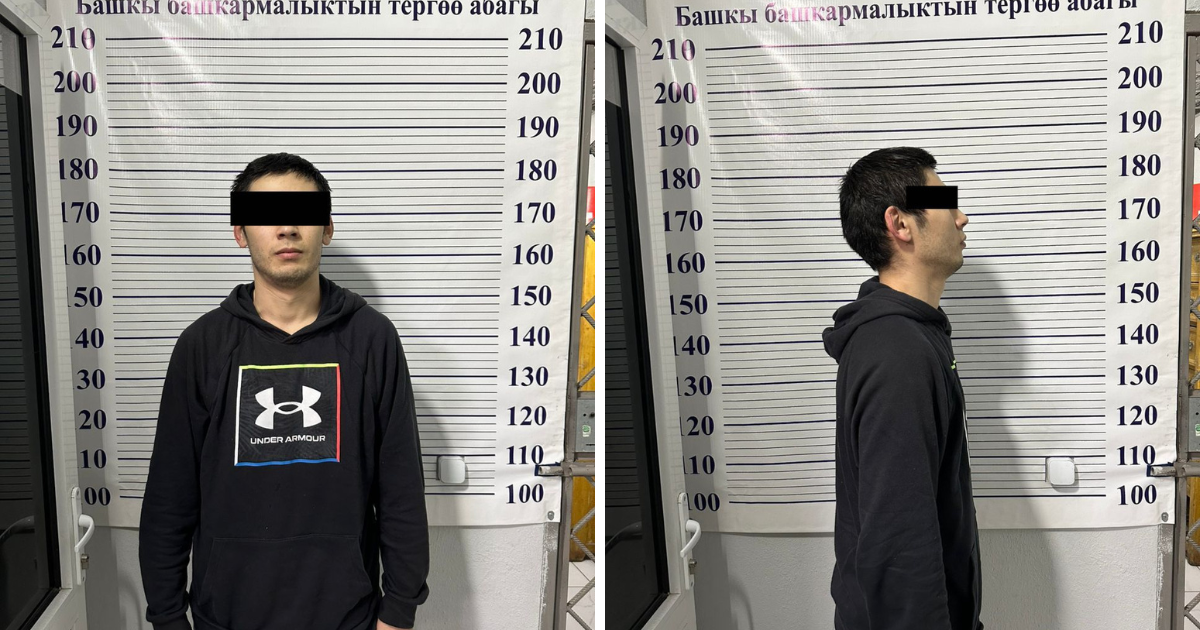 Член ОПГ вымогал дань у сотрудников горнодобывающих фирм – его задержали изображение публикации