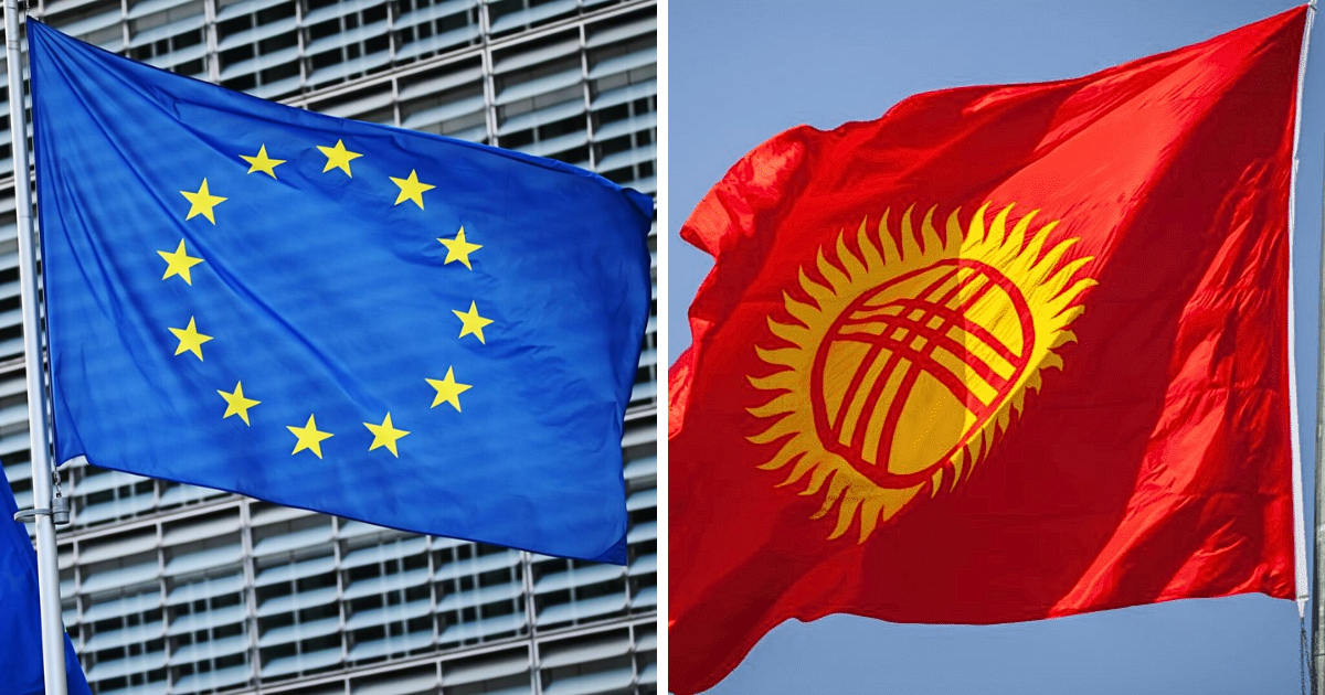 Закон «Об НКО» может негативно повлиять на сотрудничество с КР – Евросоюз изображение публикации