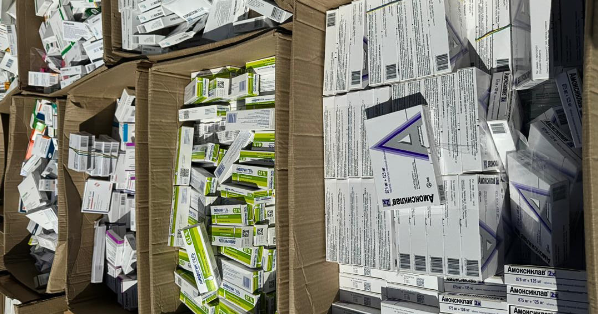 В Кыргызстан пытались незаконно ввезти лекарства на 20 млн сомов изображение публикации