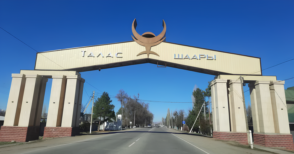 В таласском предприятии выявили хищение средств на 6 млн сомов изображение публикации