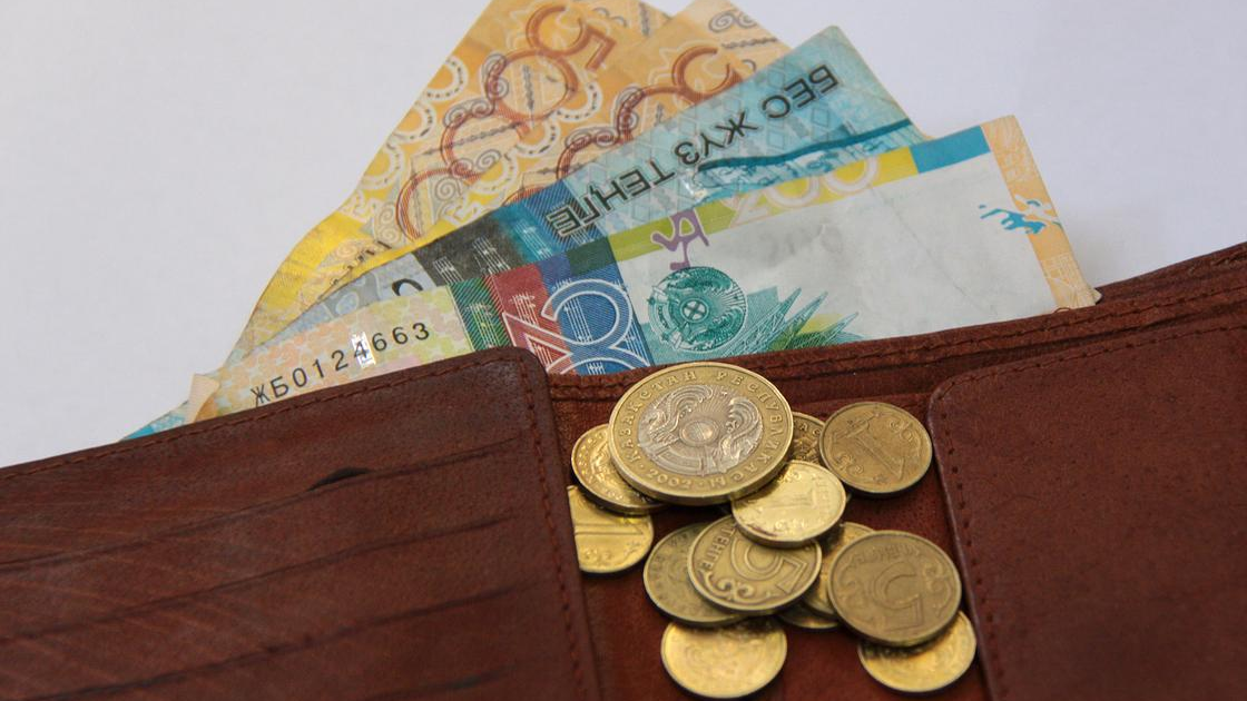 Власти Казахстана и Кыргызстана проверят граждан на двойное получение пенсий изображение публикации