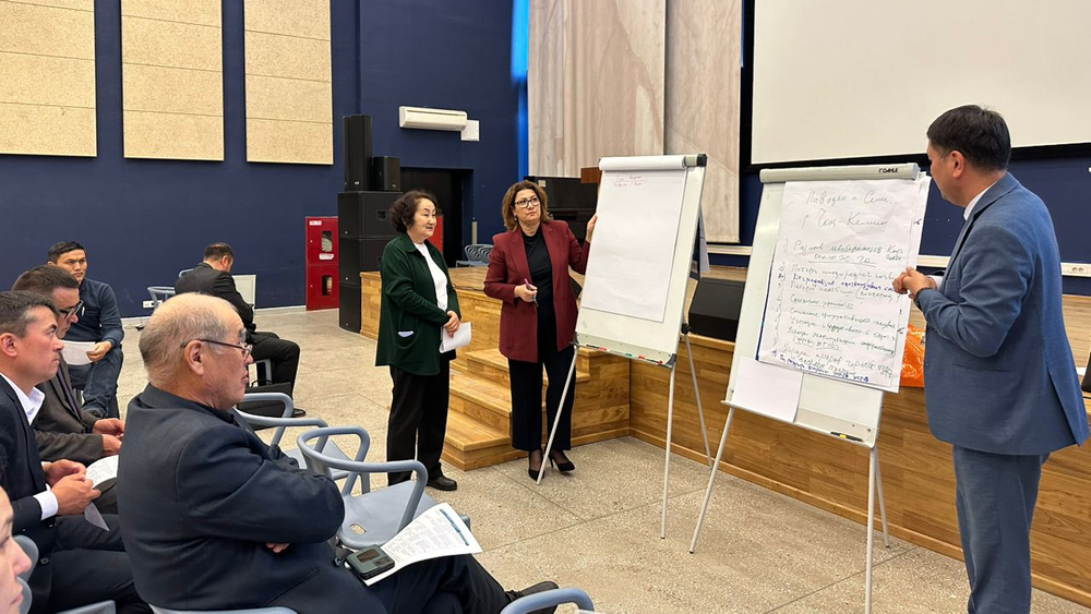 В Бишкеке обсудили будущее рек Центральной Азии изображение публикации