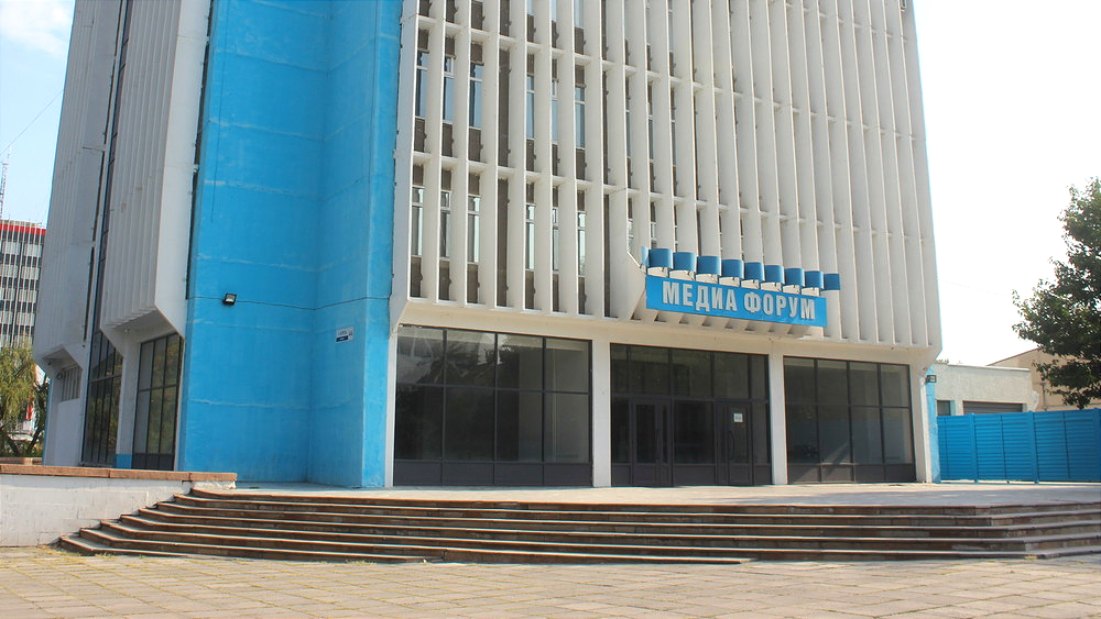 «Медиа Форум» завершил 2023 год с прибылью и обновил совет директоров изображение публикации