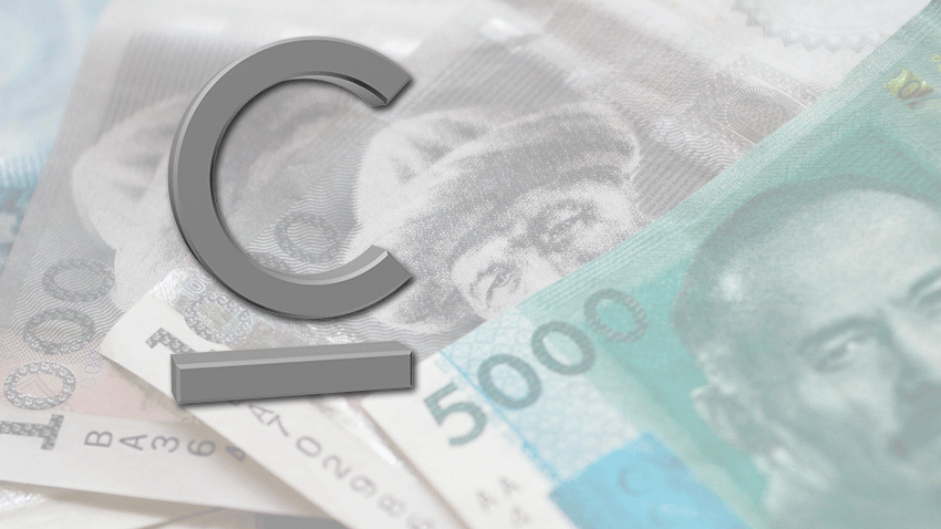 Нацбанк завершил проработку вопросов по внедрению цифрового сома изображение публикации