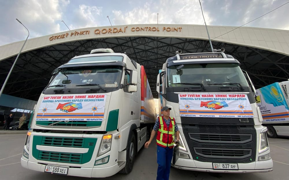 Вторую партию помощи от КР распределят между пятью областями Казахстана изображение публикации