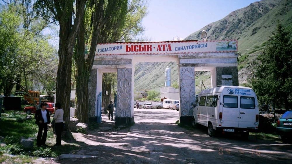 Санаторий «Ысык-Ата» будет реконструирован до конца сентября изображение публикации