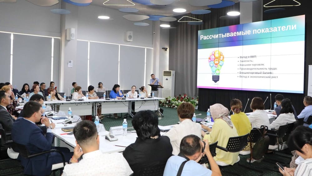 США помогут в развитии креативной экономики в Кыргызстане изображение публикации