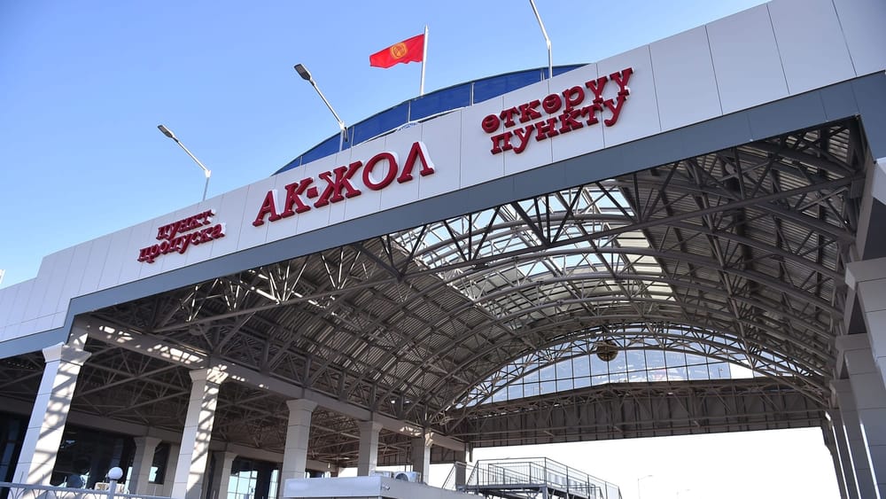 Территорию вокруг КПП «Ак-Жол» привели в порядок – видео изображение публикации