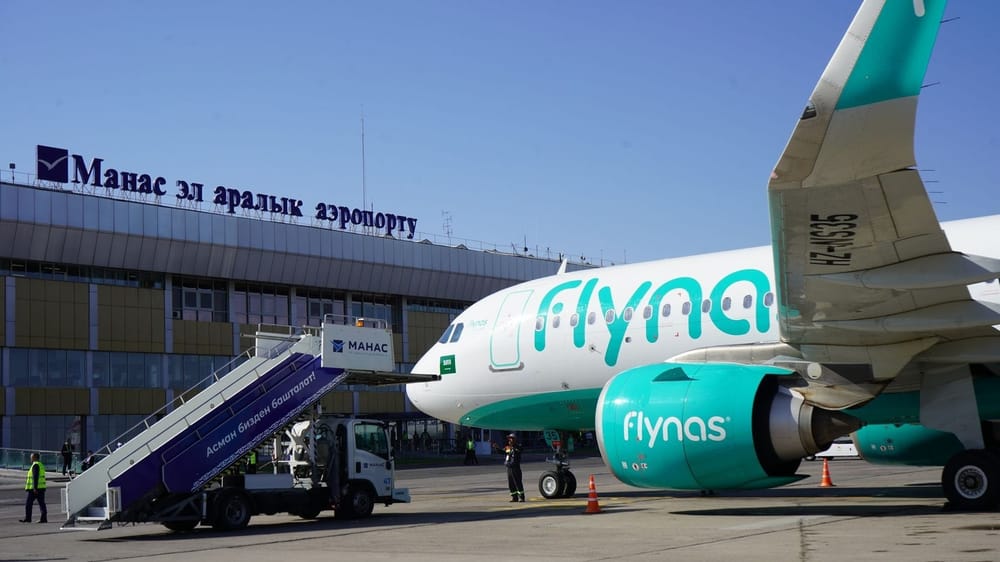 «Международный аэропорт «Манас» направит 1.3 млрд сомов на выплату дивидендов изображение публикации