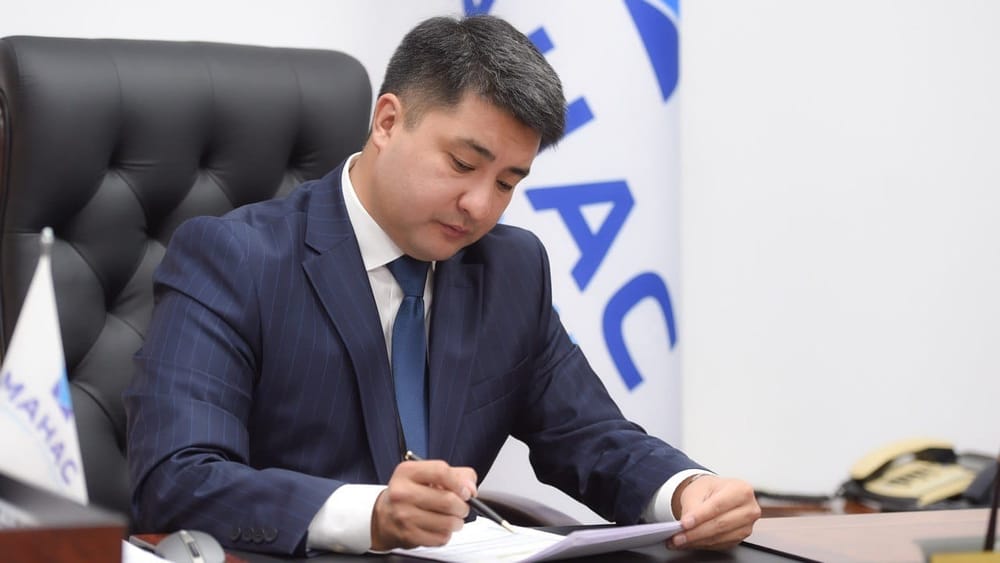 Самидинов переизбран председателем правления ОАО «Международный аэропорт «Манас» изображение публикации