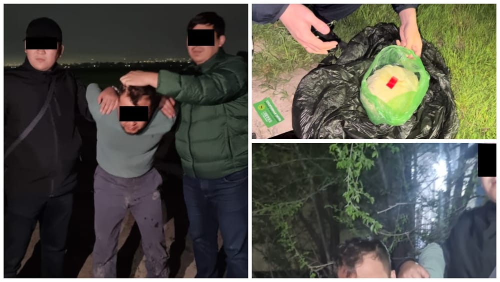 Сотрудники ГКНБ задержали члена наркогруппировки с мефедроном на 12 млн сомов изображение публикации