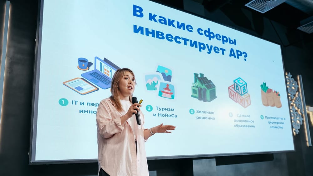 Accelerate Prosperity будет поддерживать стартапы на самом начальном уровне изображение публикации