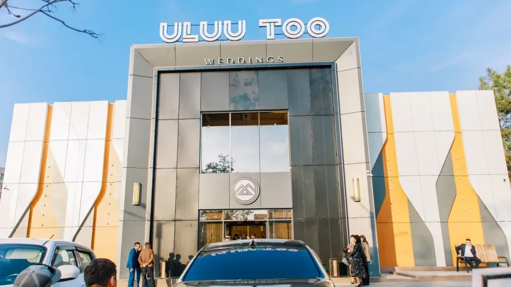 В ресторане «Улуу-Тоо» произошло массовое отравление на двух банкетах – Минздрав изображение публикации