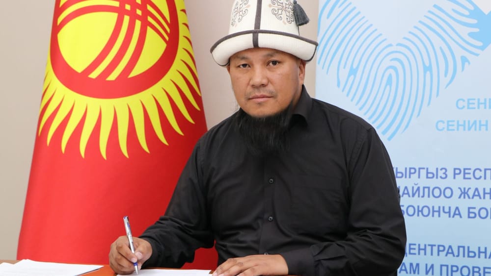 В КР задержали бывшего замглавы Госантимонополии Акжолтоя Тукунова изображение публикации