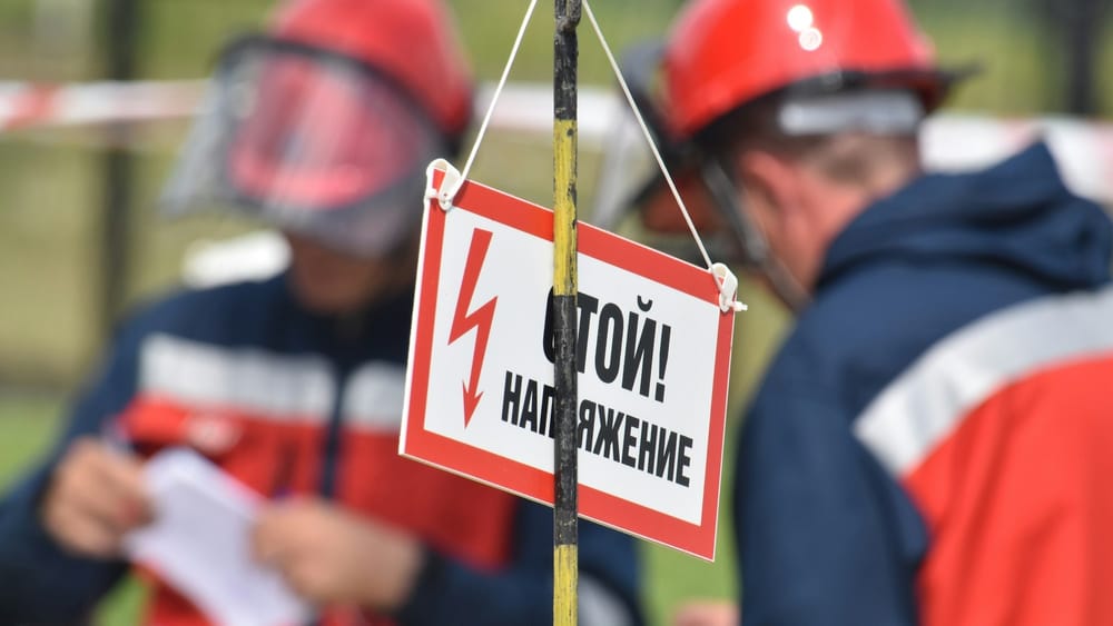 Плановые работы на электросетях Чуйской области – график на 29 апреля изображение публикации